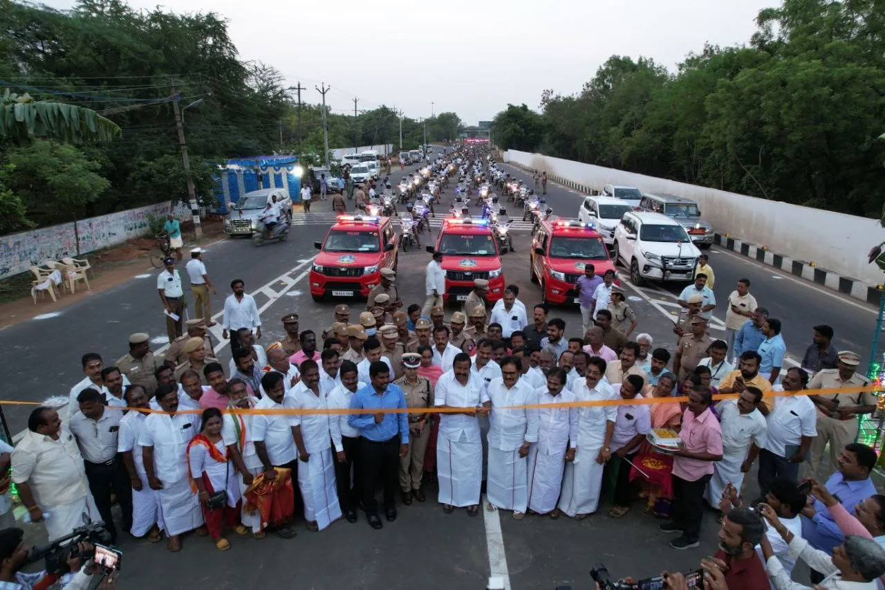 Trichy Aristo Bridge