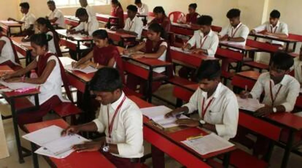 12th public exam