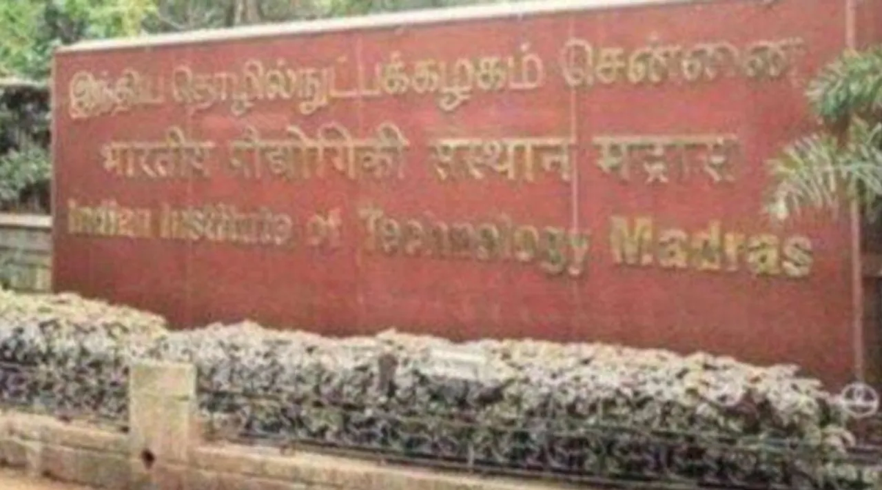 IIT Madras, IIT Madras placement, IIT Madras aerospace engineering placement, IIT Madras placement graph, placements in IIT Madras, IIT news, IIT Madras news, JEE Main, JEE Main 2023, சென்னை ஐஐடி, ஏரோஸ்பேஸ் இன்ஜினியரிங், வேலைவாய்ப்பு,