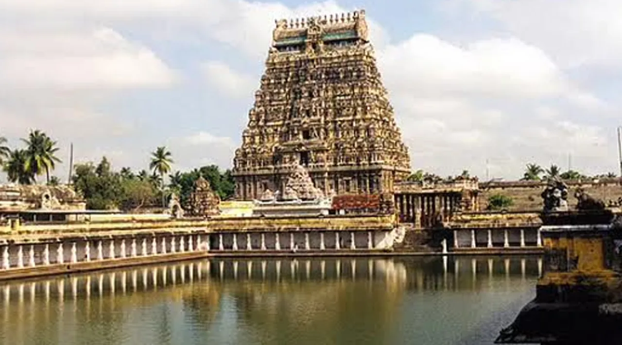 chidambaram