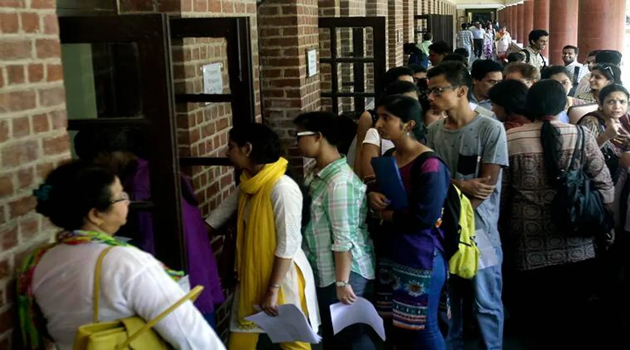 tn college admission
