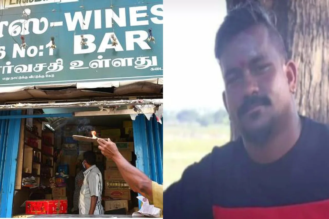 மதுபான பாரில் வாலிபர் கொலை
