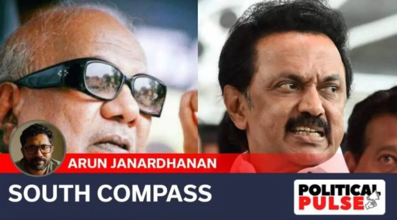 Tamil Nadu reservation, Karnataka Congress manifesto, Congress 75% quota, Tamil Nadu 69% reservation, tamil nadu reservation history, tamil nadu news, chennai news