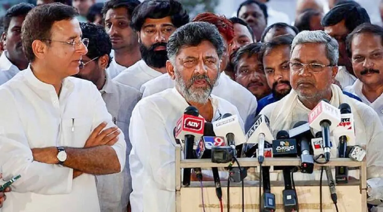 karnataka congress