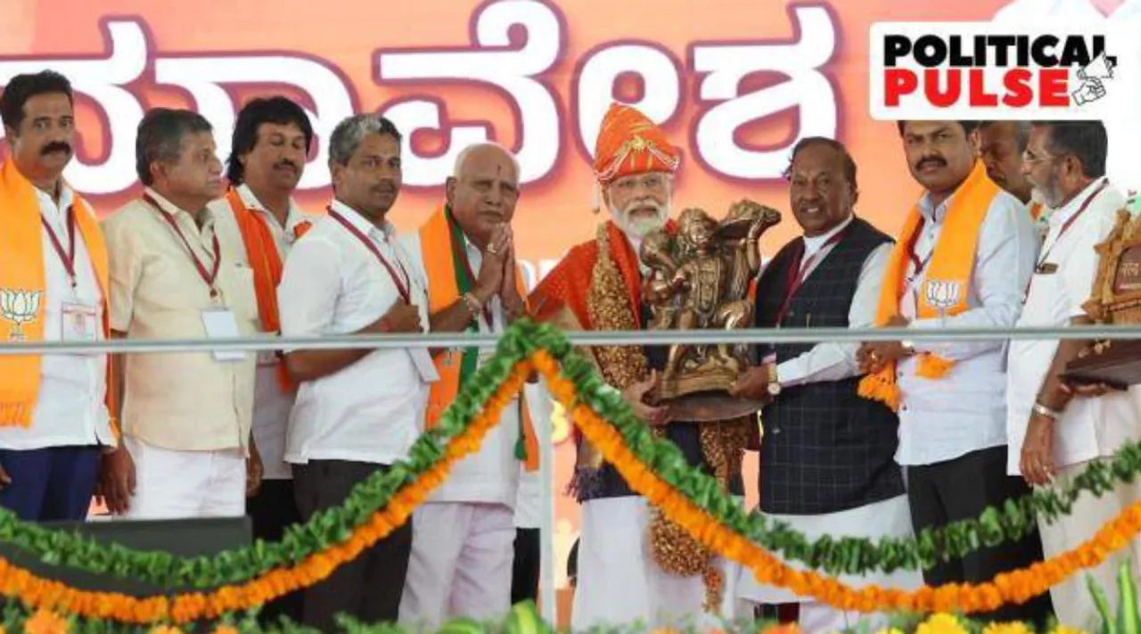 karnataka assembly elections 2023, bjp karnataka, bjp double engine party karnataka, pm modi karnataka elections, அமித்ஷா, கர்நாடகா, கர்நாடகா தேர்தல், பாஜக, கர்நாடகா பாஜக, amit shah karnataka elections, jagadish shettar, bjp leaders karnataka, karnataka polls 2023, karnataka news, karnataka politics