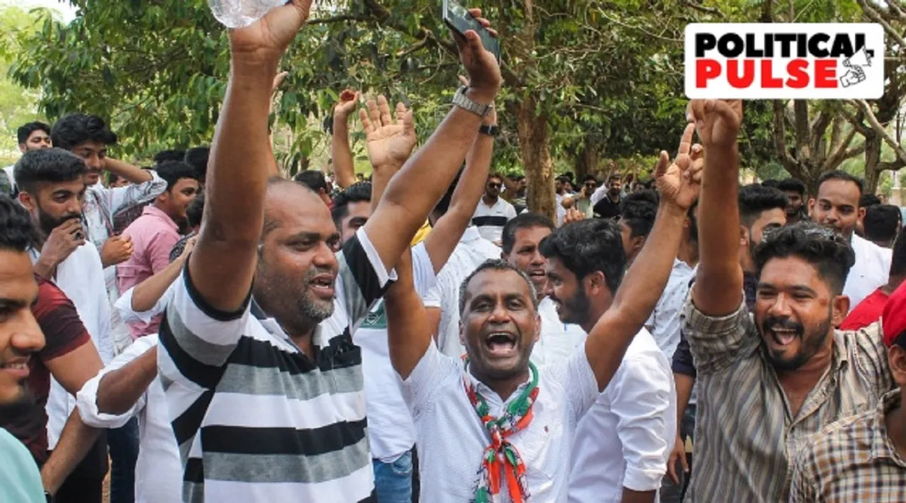 karnataka congress