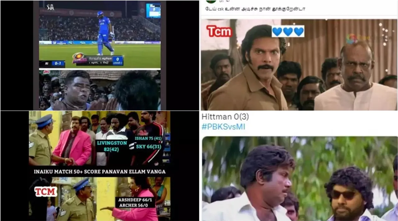 IPL memes, MI vs PBKS memes, Rohih Sharma memes, Rohih Sharma troll memes, Rohih Sharma receives crores as salary for Guest role in batting, memes troll on Rohih Sharma, viral memes'கெஸ்ட் ரோலுக்கு கோடி கோடியா சம்பளம் வாங்குறாங்க, ரோஹித் சர்மா வைரல் ஐ.பி.எல் மீம்ஸ், IPL MI vs PBKS memes, Rohih Sharma receives crores as salary for Guest role in batting memes