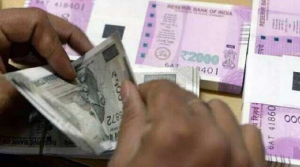 How to claim unclaimed money from bank SA and FDs
