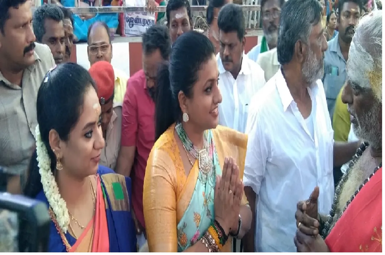 ரோஜா
