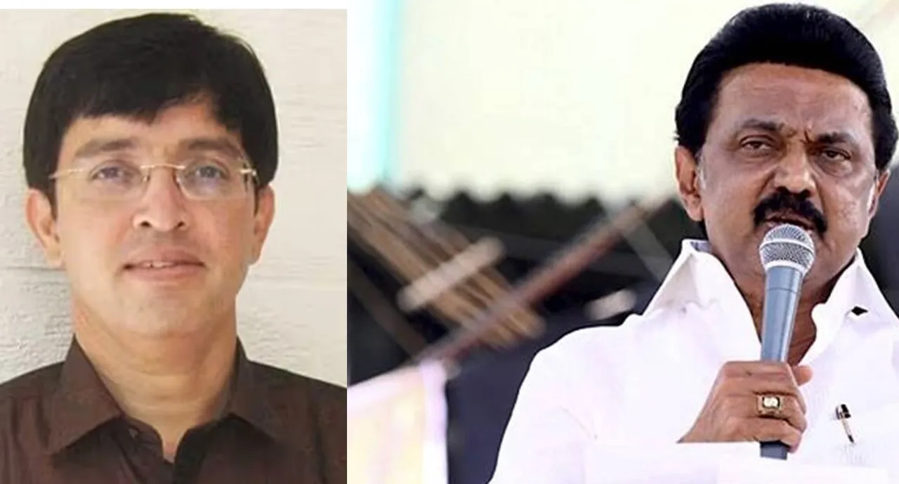 ராதாகிருஷ்ணன்