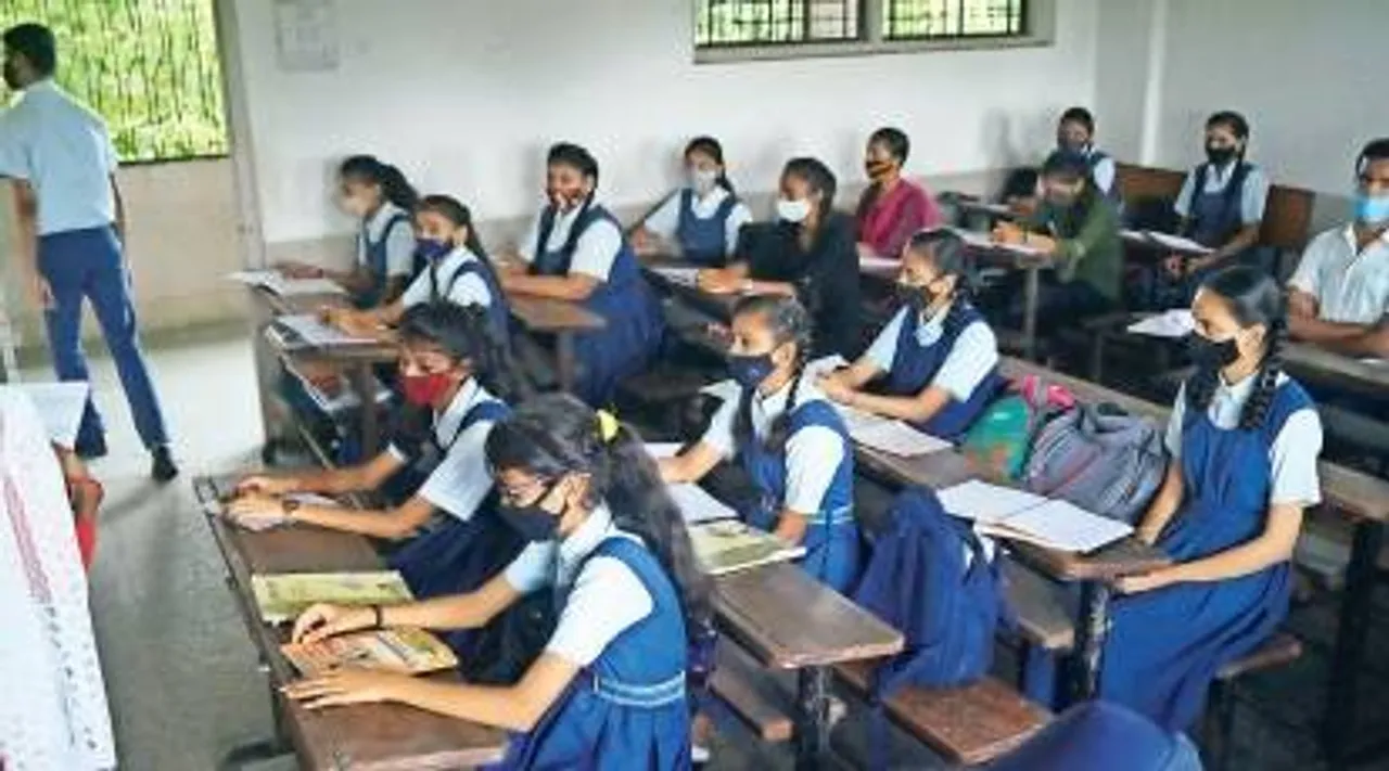 education news