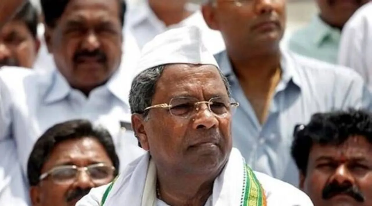 karnataka