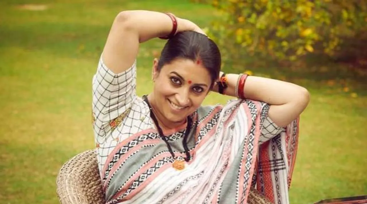 Smriti Irani
