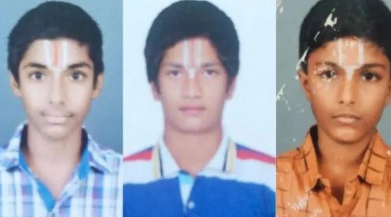 Srirangam Vedic School 3 students death, tiruchirappalli, ஸ்ரீரங்கம் வேத பாடசாலை மாணவர்கள் 3 பேர் உடல் அடக்கம், அரசு நிவாரணம் வழங்காததால் அதிருப்தி, 3 students death family Dissatisfaction because no compensation