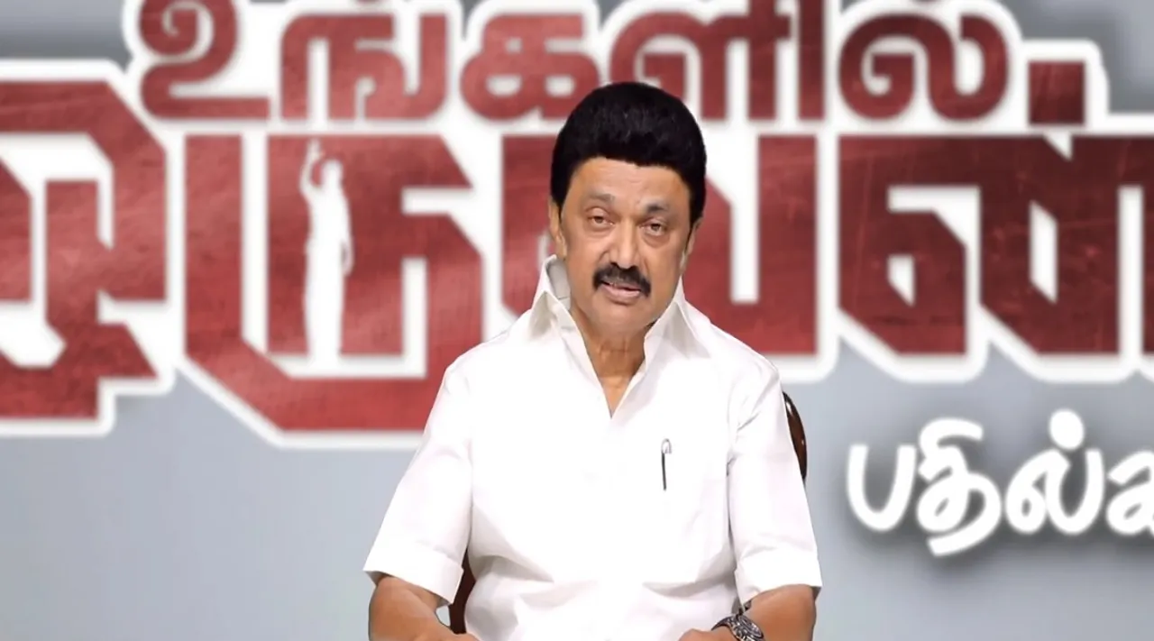 MK Stalin