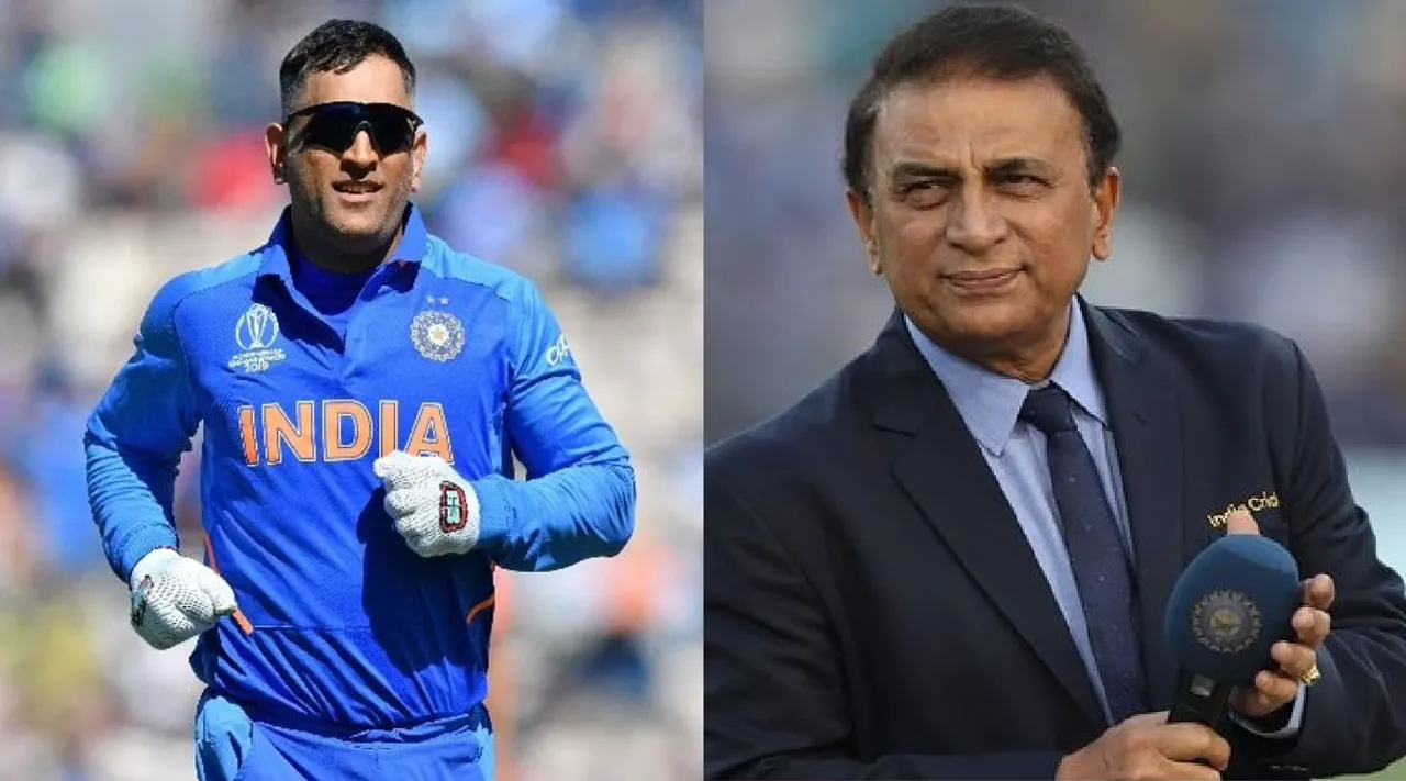 Sunil Gavaskar on MS Dhoni as India head coach? Tamil News