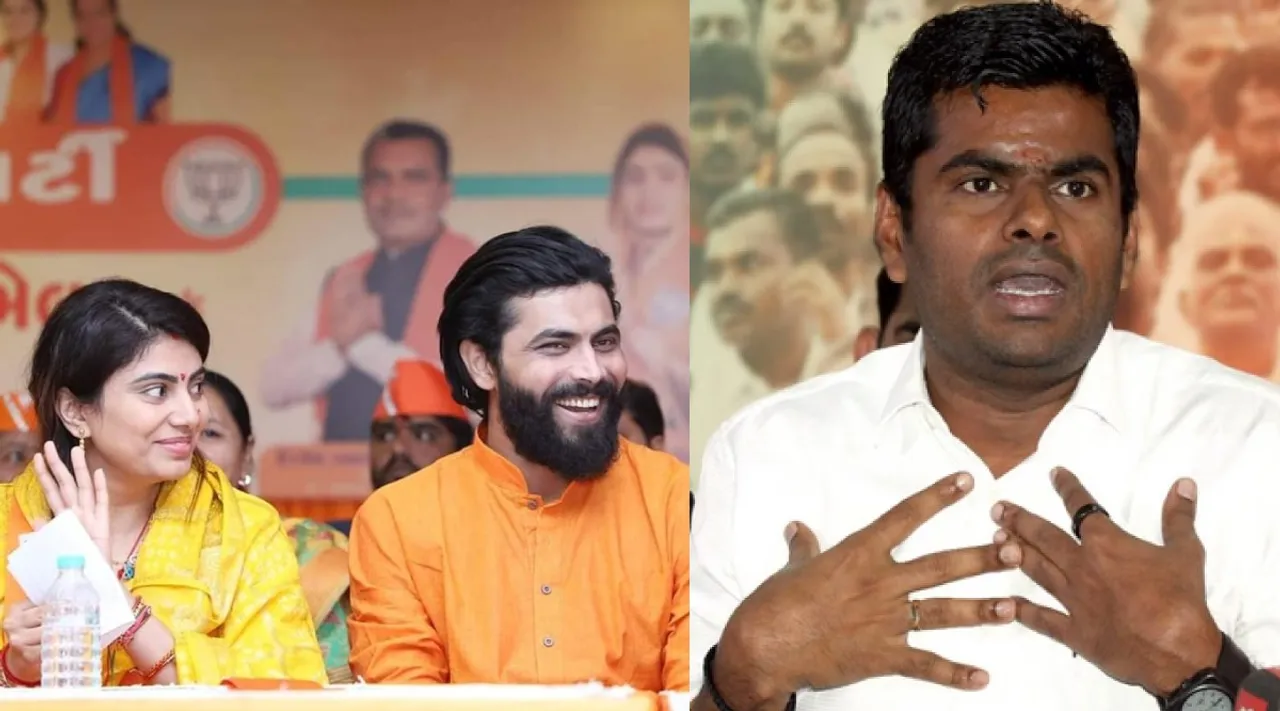 GT vs CSK, IPL 2023 Final, Ravindra Jadeja K. Annamalai TN BJP Tamil News