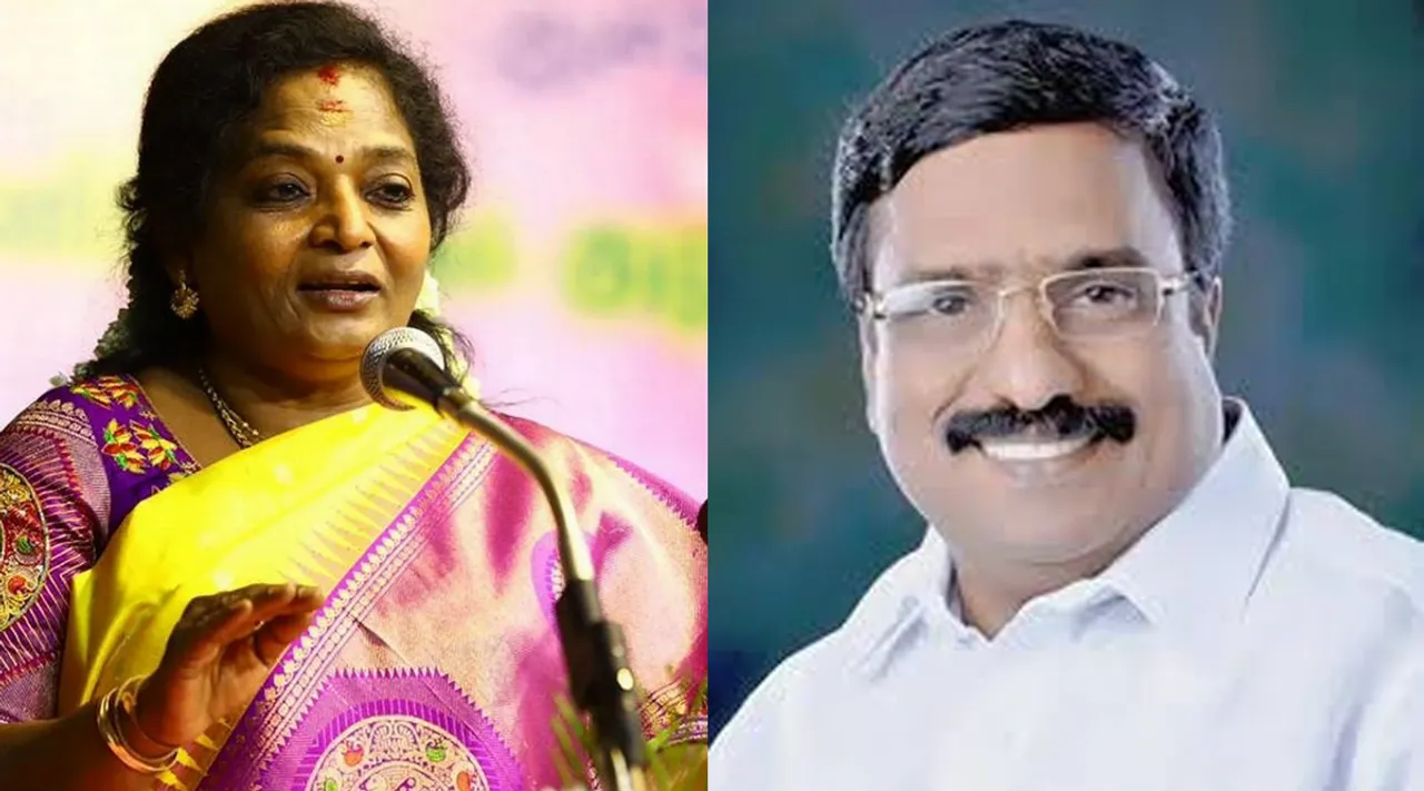tamilisai Soundrarajan