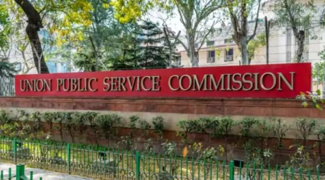 upsc 2023