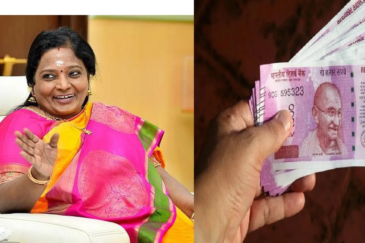 ரூ. 2000 தடை: தமிழிசை பதில்