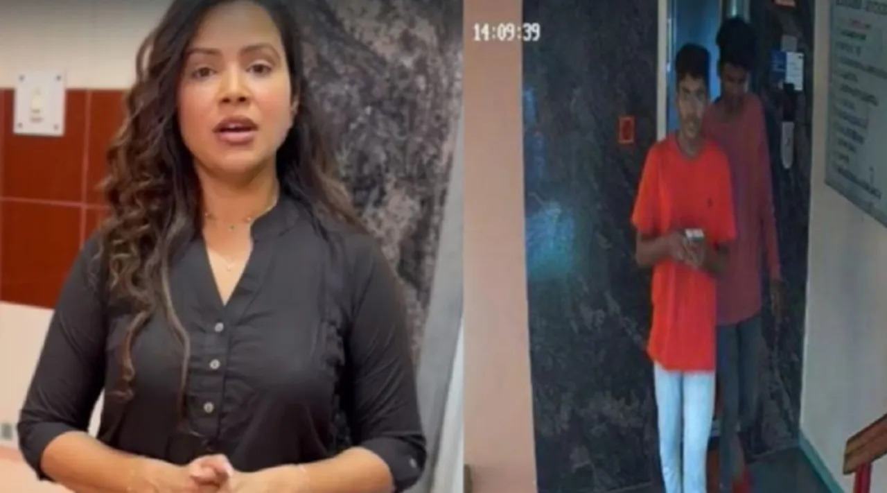 Actress Sangeetha