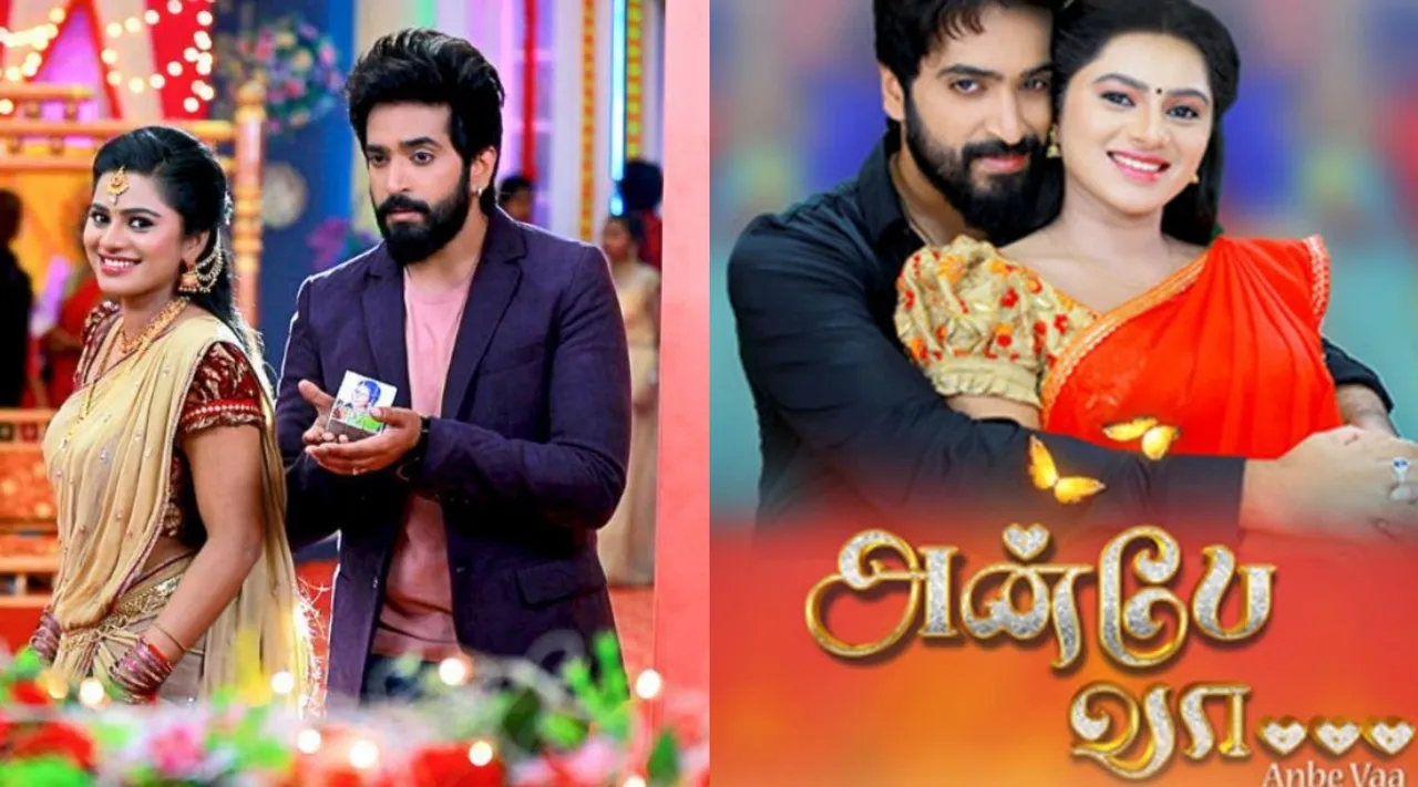 Anbe Va Serial