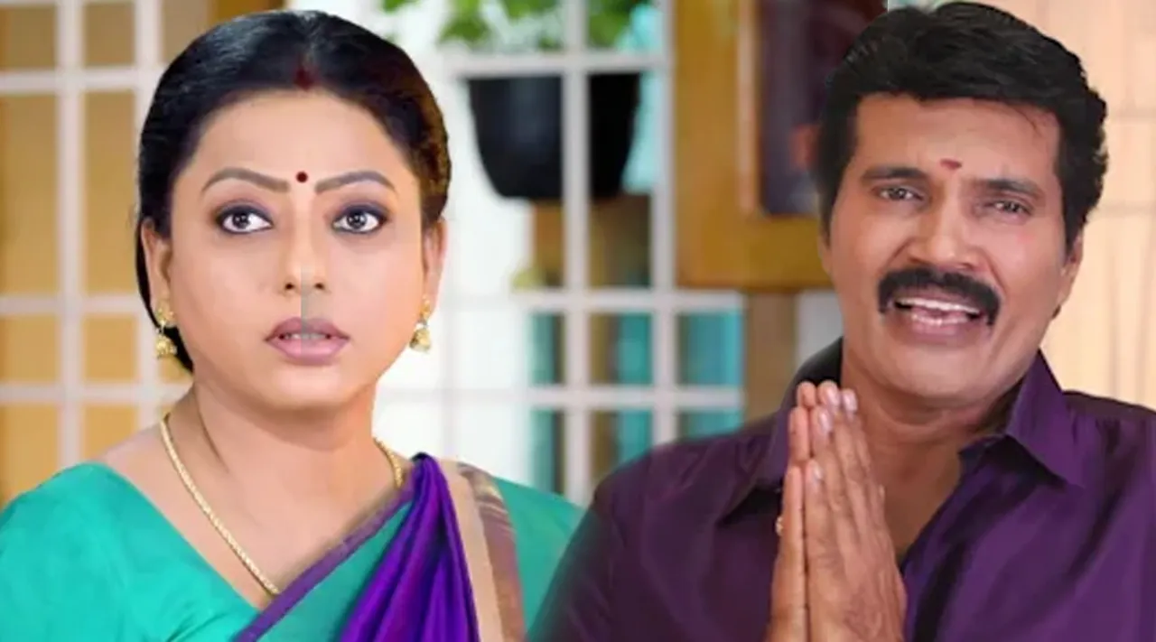 Baakiyalakshm2i