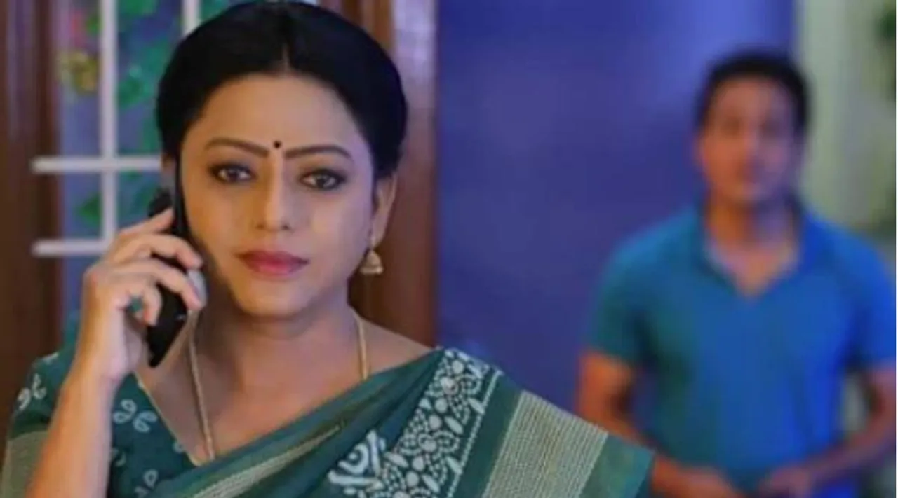 Baakiyalakshmi
