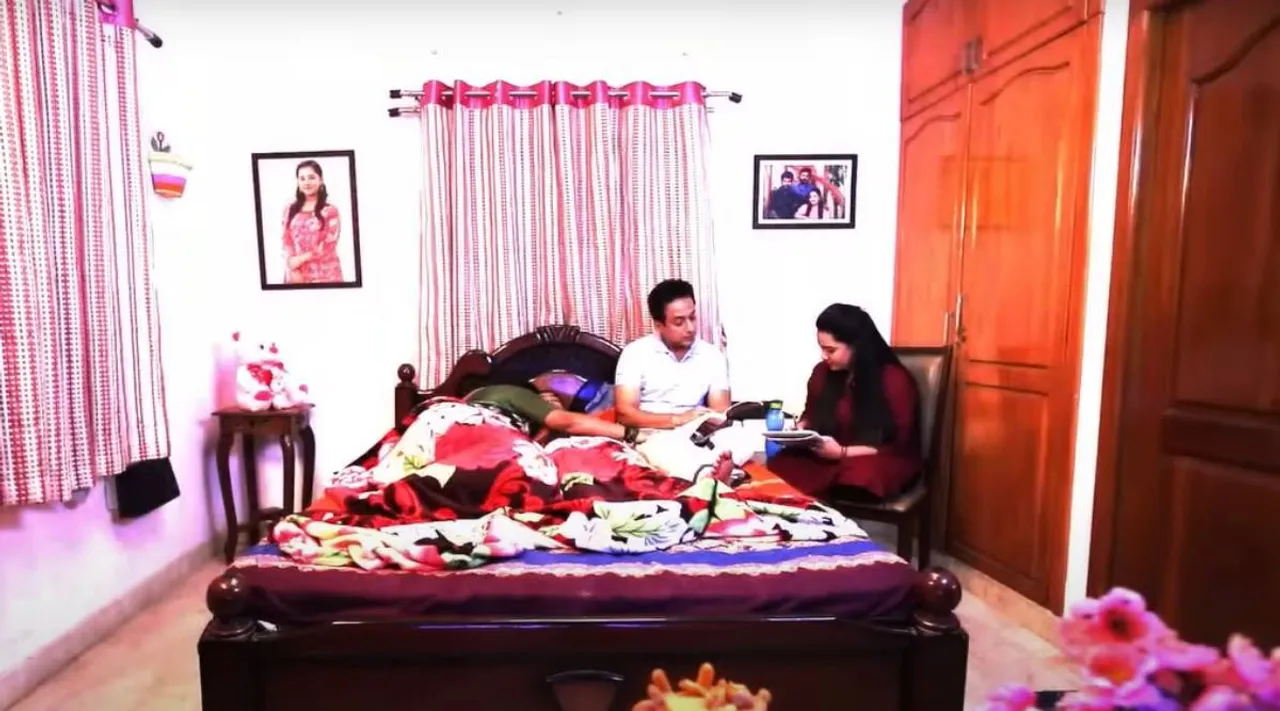 Baakiyalakshmi