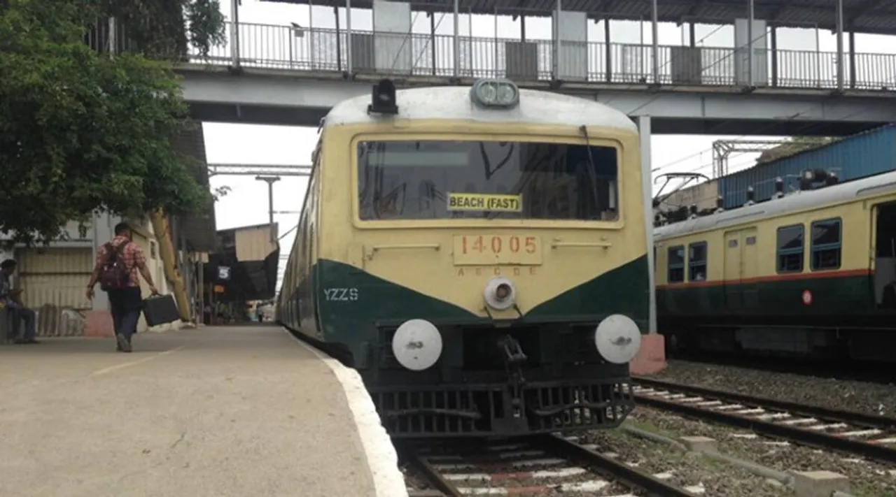 mrts service
