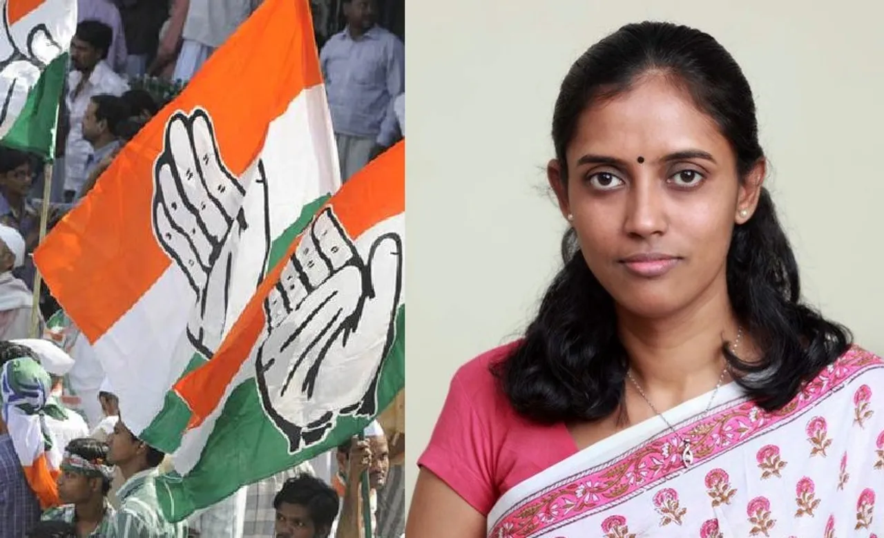 Congress
