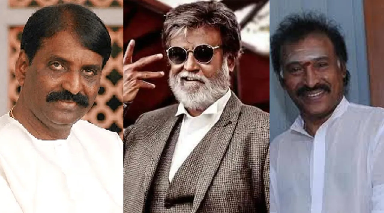 Deva Vairamuthu Rajinikanth