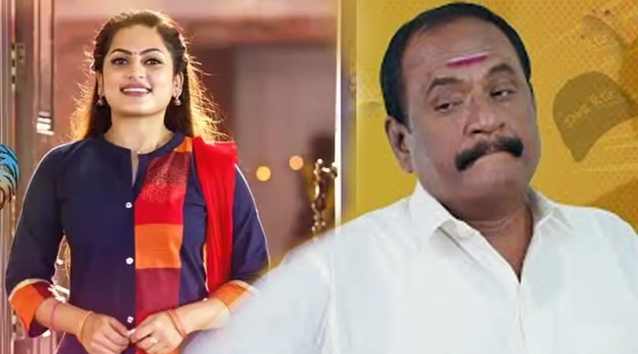 EthirNeechal