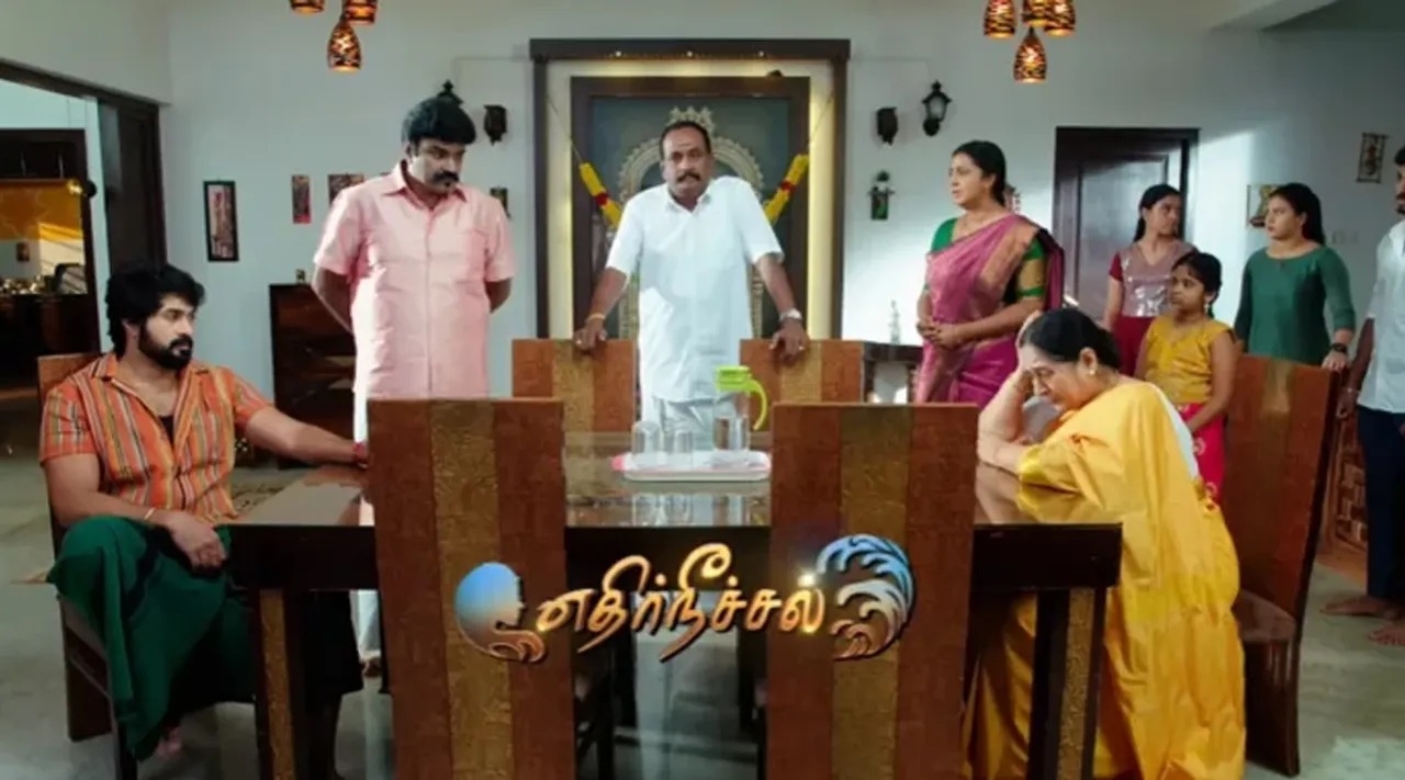 Ethirneechal