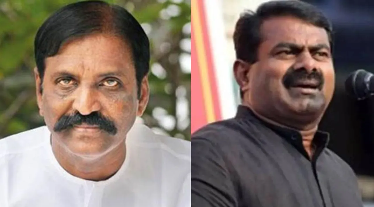 vairamuthu, seeman