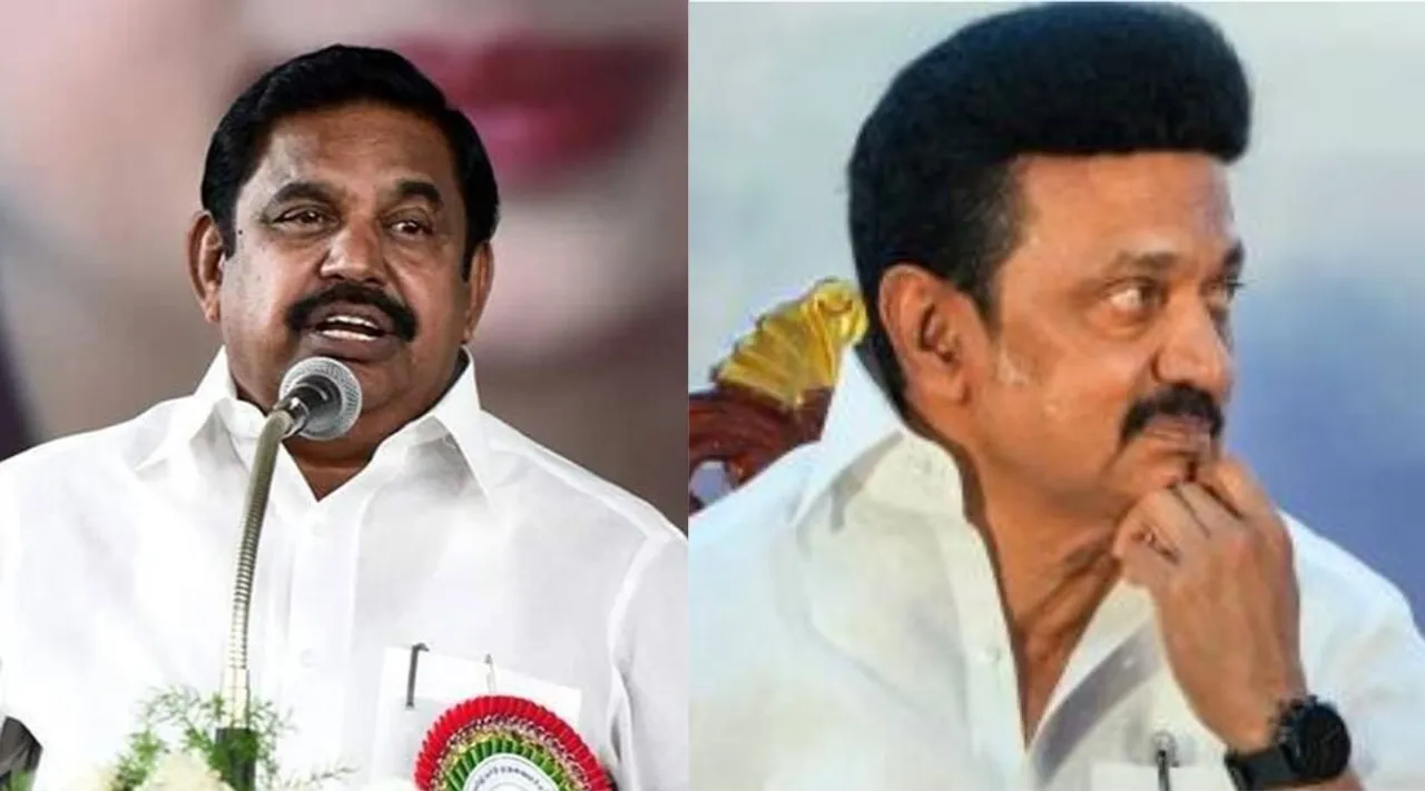 eps, mk stalin