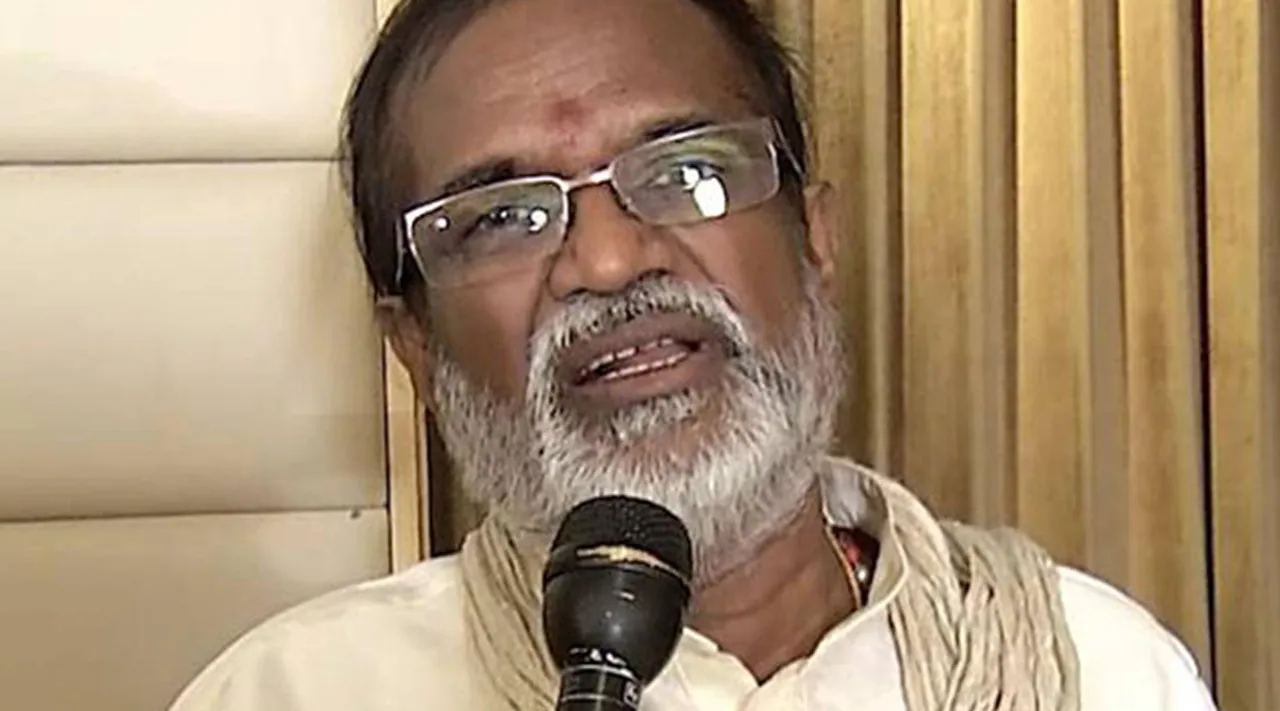 Gangai amaran