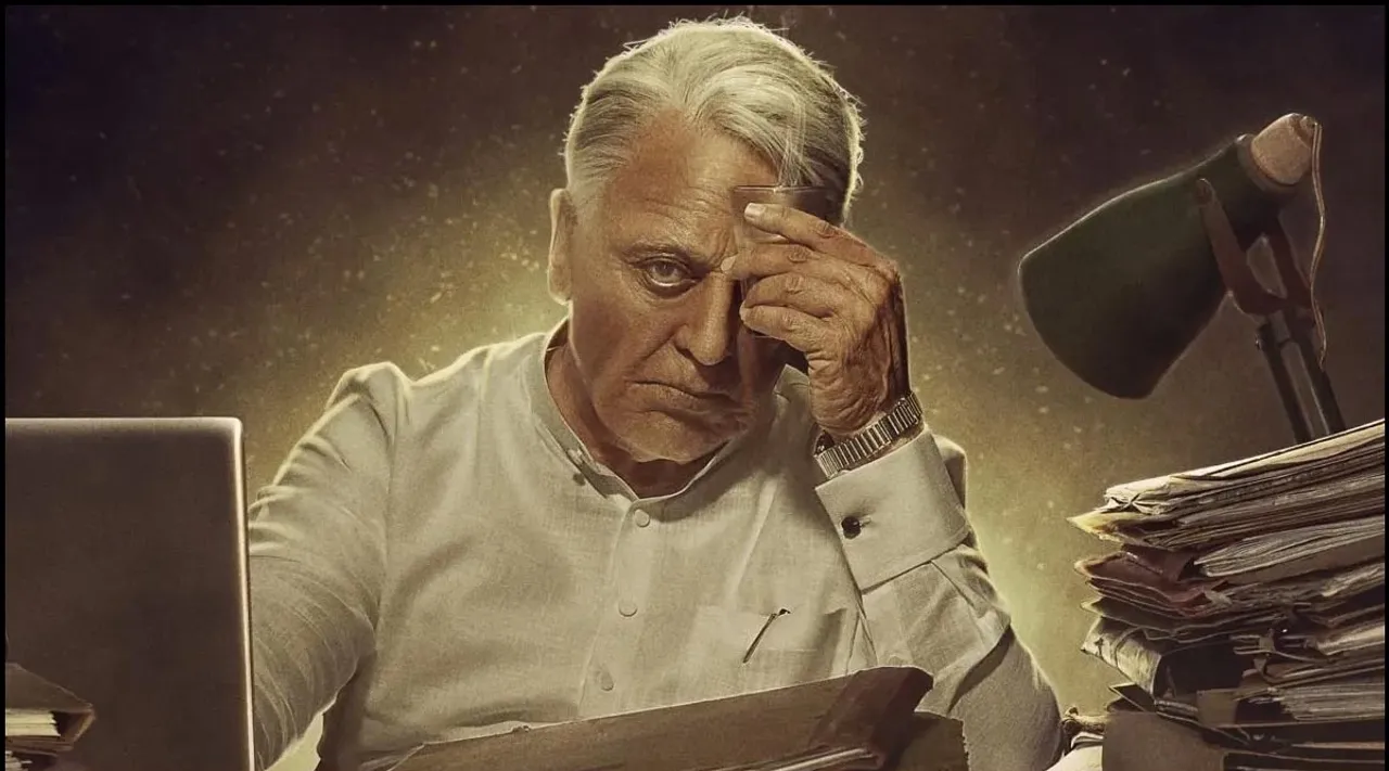 Indian 2