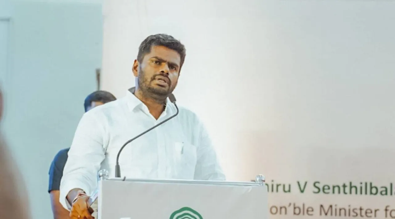 K annamalai