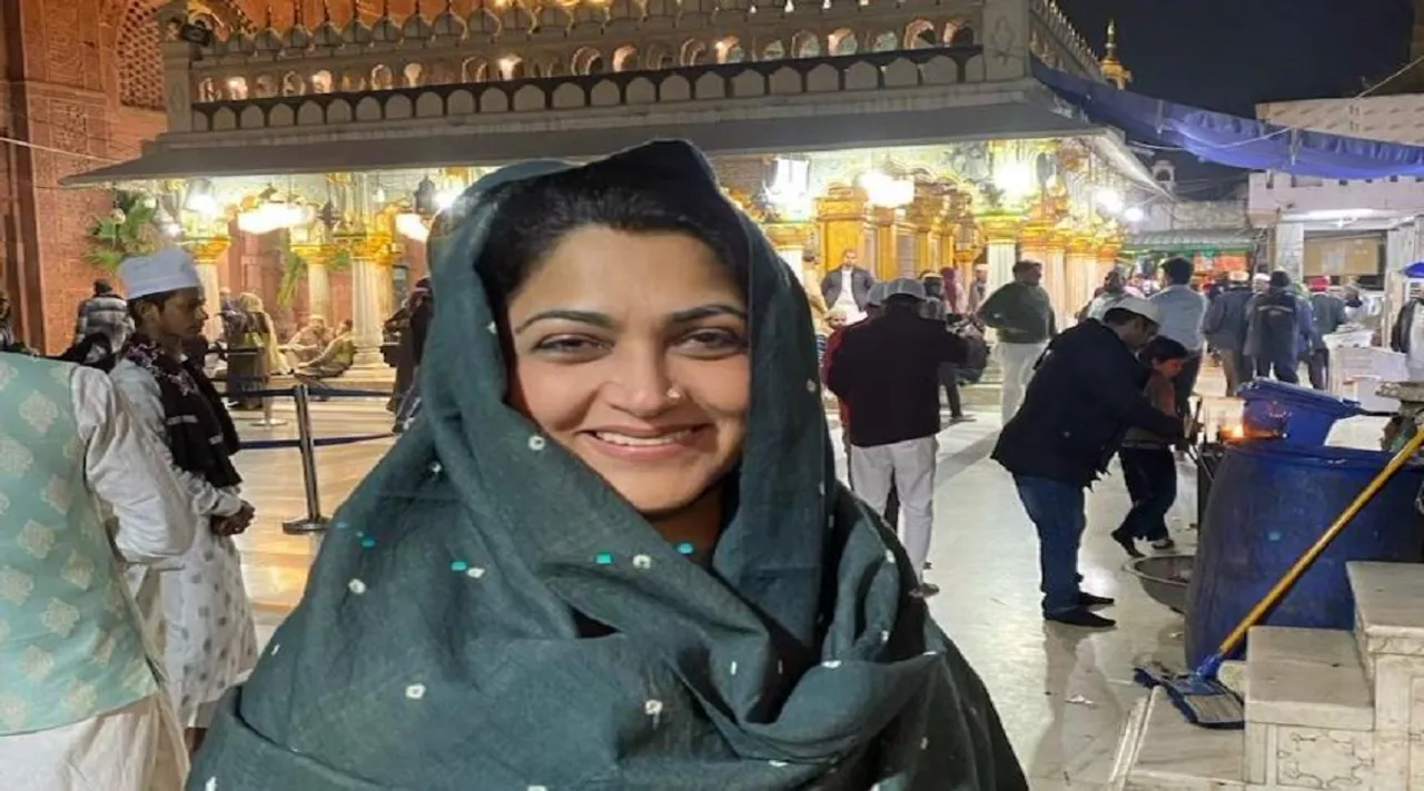 Khushbu