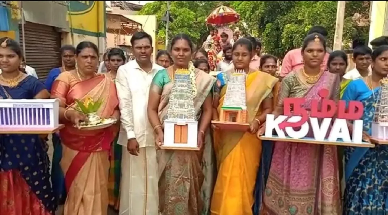 Kovai identities