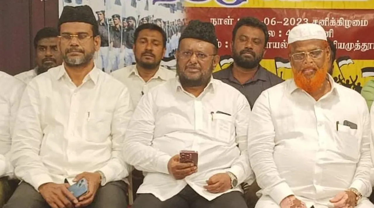 MNMK Party