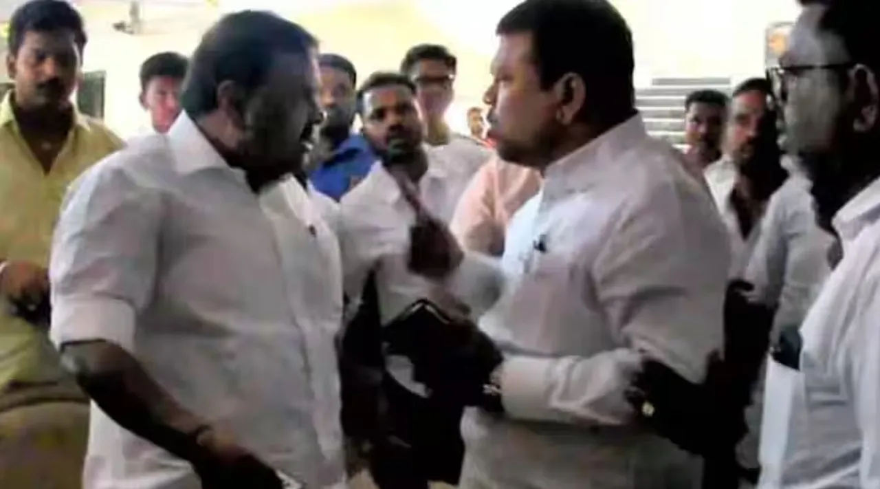 MP Minister