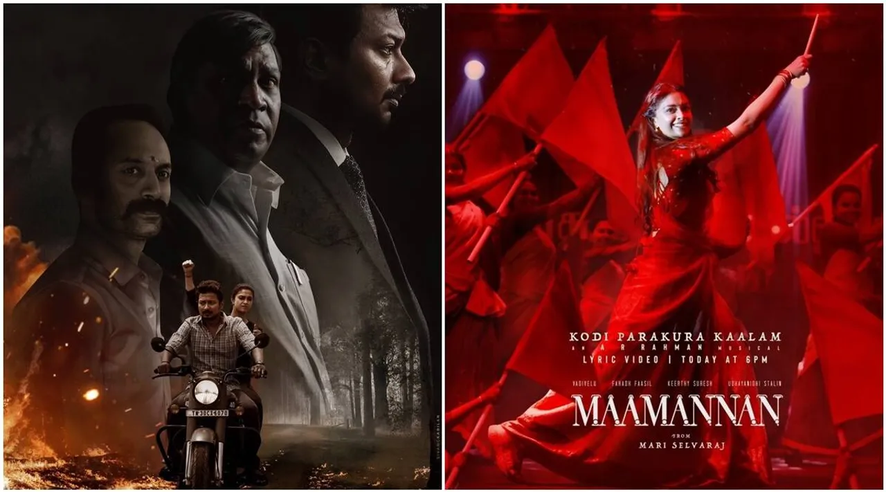 maamannan