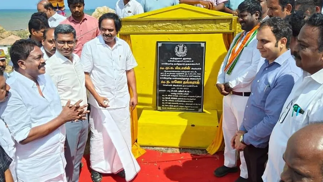 The foundation stone was laid to make Muttam Beach a tourist destination