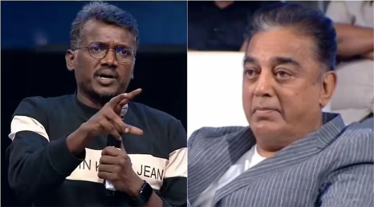 Mari Selvaraj shivered, Mari Selvaraj speech, while Kamal Haasan watched Maamannan and praised, மாமன்னனுக்கு கமல் பாராட்டு, உடம்பெல்லாம் நடுங்கியது மாரி செல்வராஜ் நெகிழ்ச்சி, மாரி செல்வராஜ், பரியேறும் பெருமாள், Mari Selvaraj, Kamal Haasan watched Maamannan, Kamal Haasan praised Maamannan
