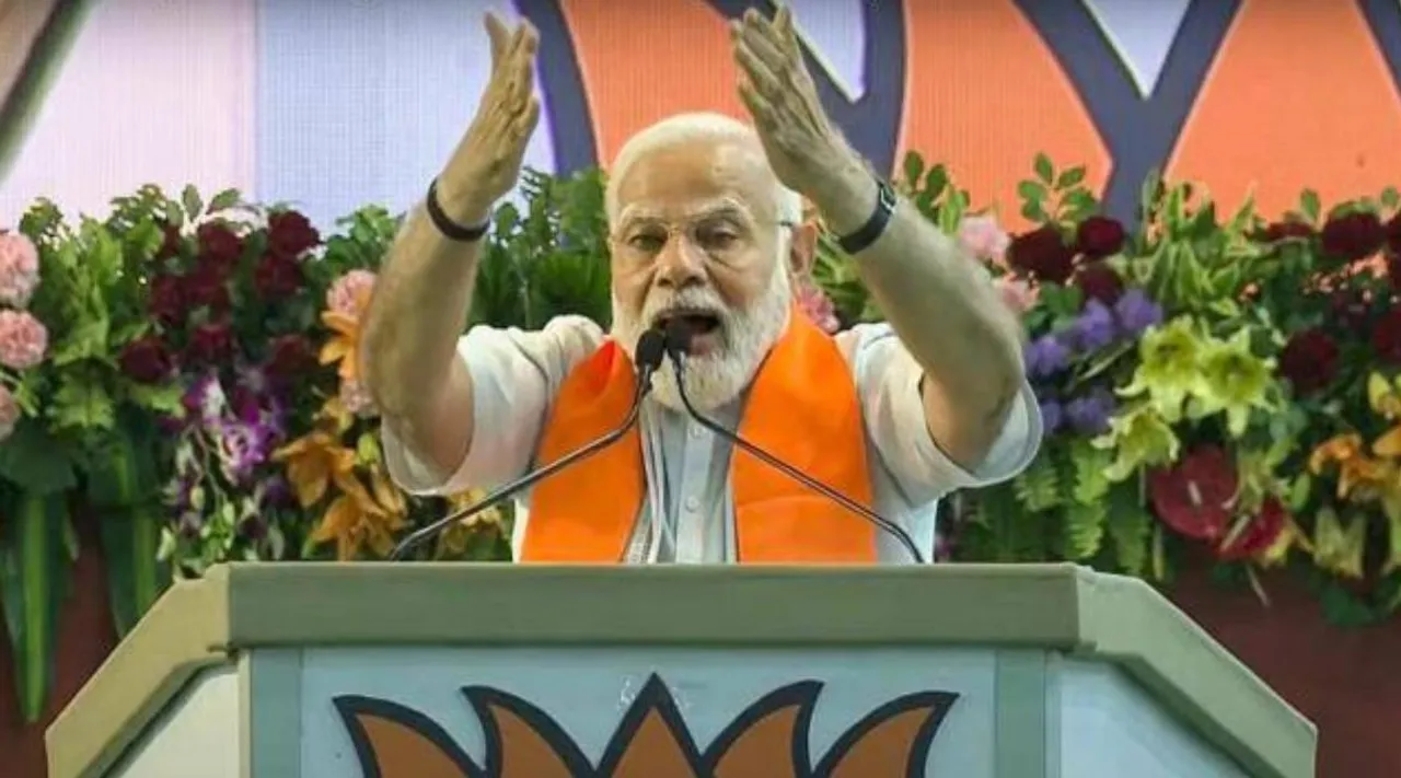 pm modi speech, pm modi bjp booth workers programme, bjp booth workers event, செந்தில் பாலாஜி, மோடி, பொது சிவில் சட்டம், போபால், பாஜக, எதிர்க்கட்சிகள், modi speech, bjp madhya pradesh, shivraj singh chouhanm jp nadda, Tamil indian express