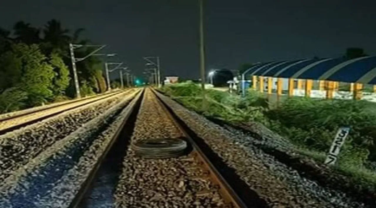 Trichy