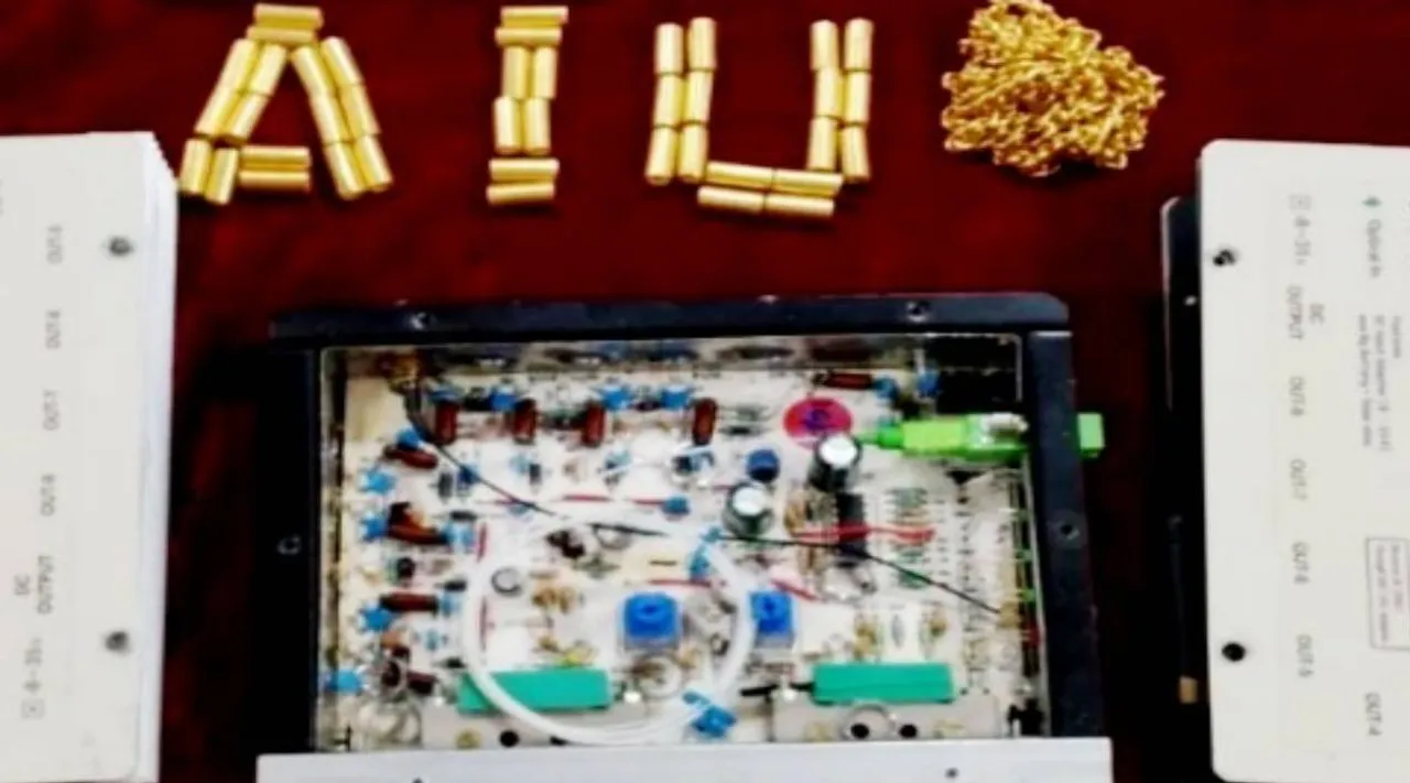 Trichy AIU officials seized Rs 20 lakh worth gold
