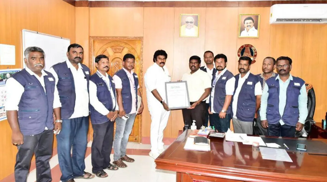 Trichy